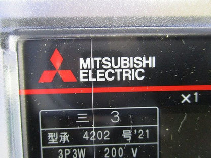 普通電力量計3P3W200V5A50Hz M2PM-R