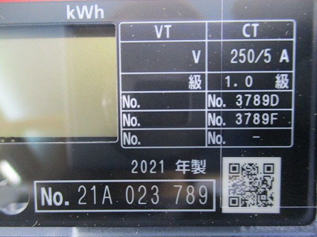 普通電力量計3P3W200V5A50Hz M2PM-R