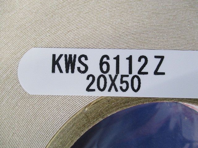 エッジバンド20×50 KWS6112Z