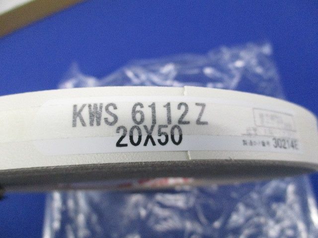 エッジバンド20×50 KWS6112Z