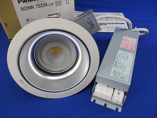 LEDダウンライト φ150 電球色 調光タイプ(傷あり) NDNN75234LZ9