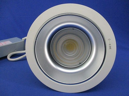 LEDダウンライト φ150 電球色 調光タイプ(傷あり) NDNN75234LZ9