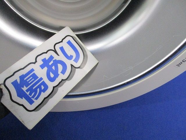 LEDダウンライト φ150 電球色 調光タイプ(傷あり) NDNN75234LZ9