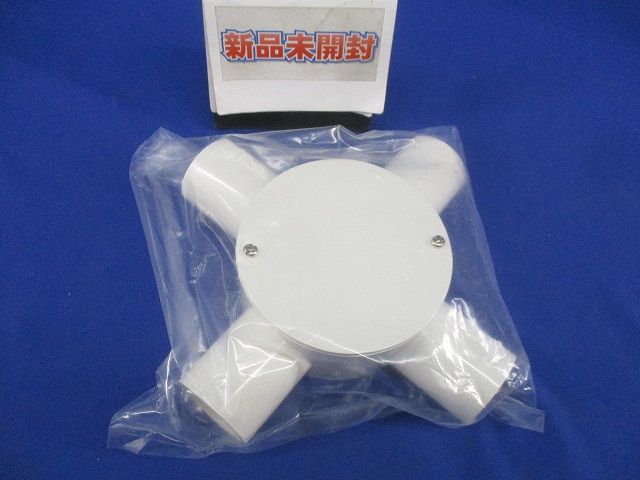 露出用丸形ボックス4方出 28(ミルキーホワイト)(新品未開封) PVM28