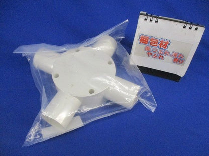 露出用丸形ボックス4方出 28(ミルキーホワイト)(新品未開封) PVM28