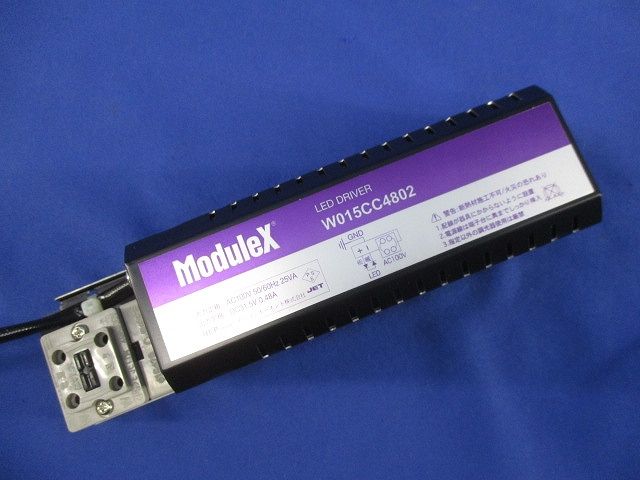 LED用電源 W015CC4802
