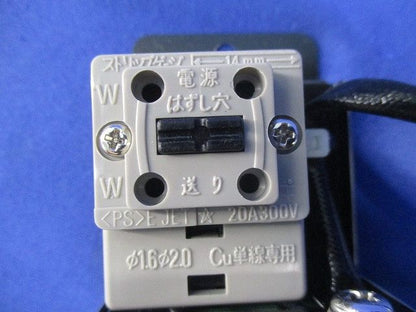 LED用電源 W015CC4802