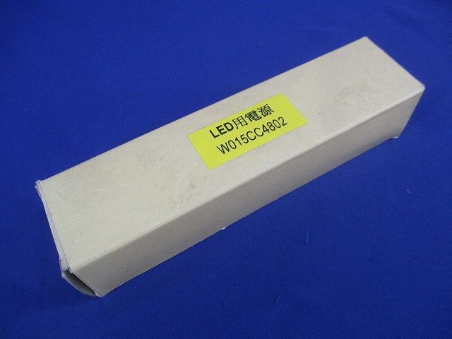 LED用電源 W015CC4802