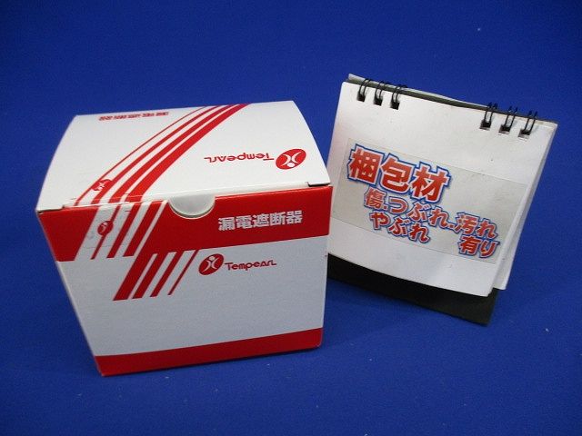 漏電遮断器 分電盤協約形サイズ 3P3E30A 30mA 33MKC30030