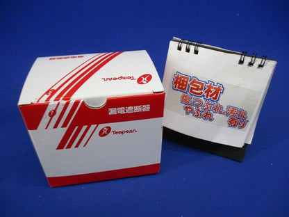 漏電遮断器 分電盤協約形サイズ 3P3E30A 30mA 33MKC30030