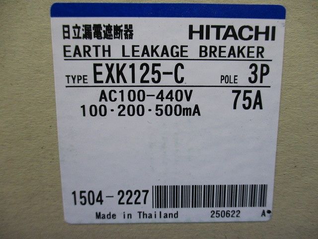 漏電遮断器 3P75A AC100-440V 100・200・500mA EXK125-C-3P