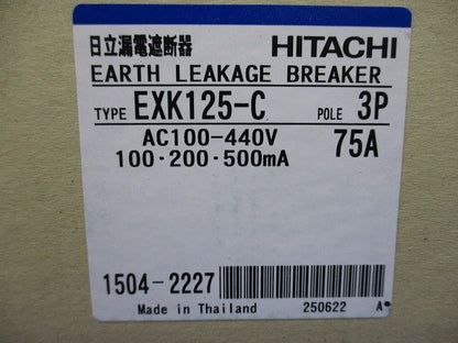 漏電遮断器 3P75A AC100-440V 100・200・500mA EXK125-C-3P