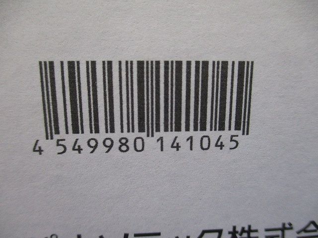 LEDダウンライト 4000K 広角 φ150 電源ユニット別売 ライコン別売 NDN66641S