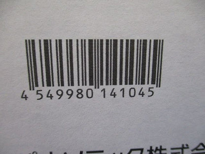 LEDダウンライト 4000K 広角 φ150 電源ユニット別売 ライコン別売 NDN66641S
