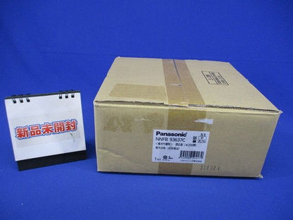 天井埋込型LED非常用照明器具 30分間タイプ 自己点検スイッチ付 φ200 5000K NNFB93637C