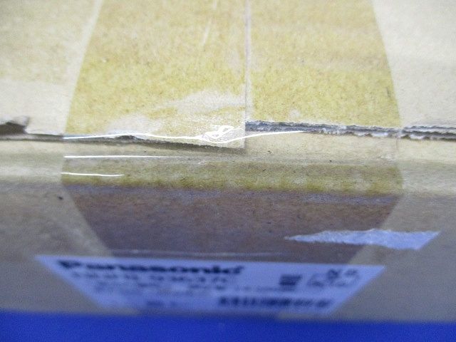 天井埋込型LED非常用照明器具 30分間タイプ 自己点検スイッチ付 φ200 5000K NNFB93637C