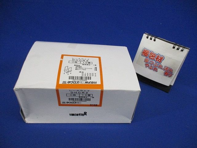 ダクター交差支持金具 10個入り DHCR2-10