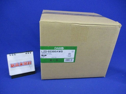 ＬＥＤダウンライト φ125 LED3500K カットオフ30° 電源・調光器別売 LZD-93366AWB