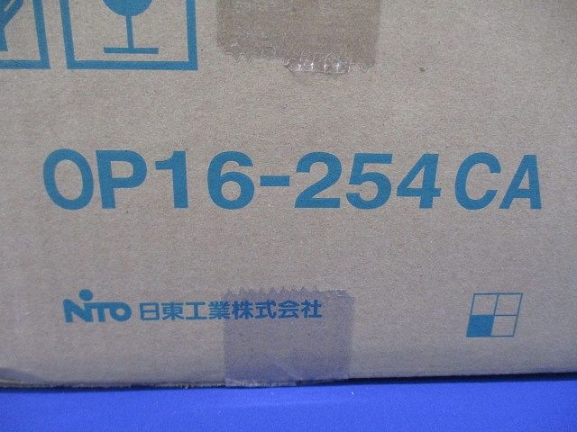 プラボックス透明扉 屋根付 汎用タイプ 25×40×16cm OP16-254CA