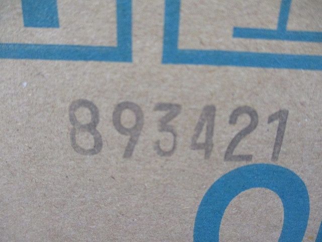 プラボックス透明扉 屋根付 汎用タイプ 25×40×16cm OP16-254CA