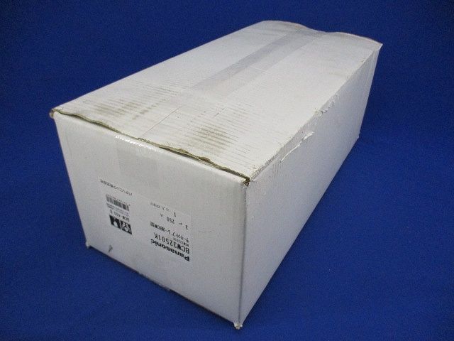 サーキットブレーカ BCW-400型 3P3E 250A BCW32501K
