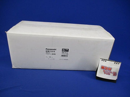サーキットブレーカ BCW-400型 3P3E 250A BCW32501K