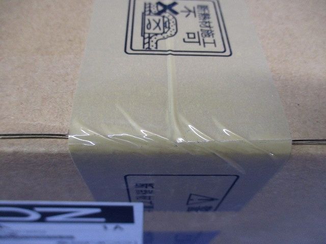 ユニバーサルダウンライト 電源別売 白艶消し 4200K φ100 ERD6716WA