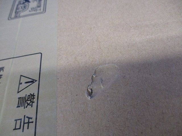 ユニバーサルダウンライト 電源別売 白艶消し 4200K φ100 ERD6716WA