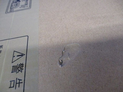 ユニバーサルダウンライト 電源別売 白艶消し 4200K φ100 ERD6716WA