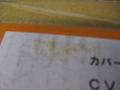 カバークランプ QRタイプ用 (20個入) CVCQ30-20