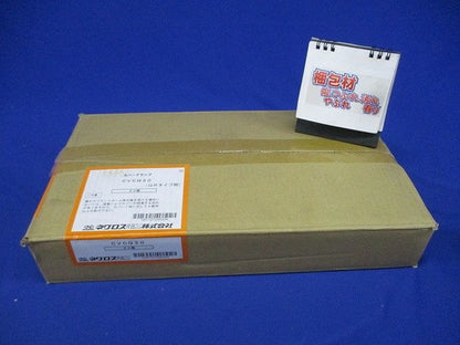 カバークランプ QRタイプ用 (20個入) CVCQ30-20