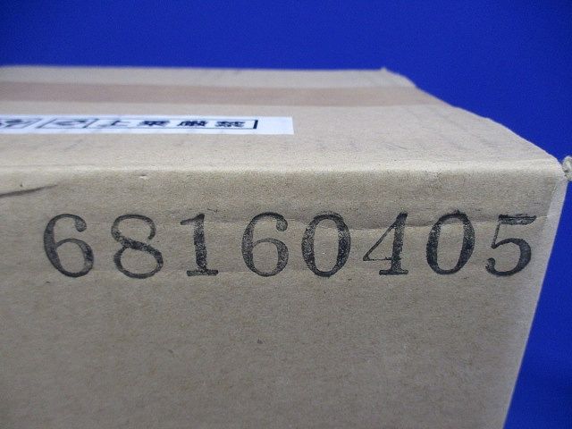 電動気密シャッター レンジフードファン用 RMS-2