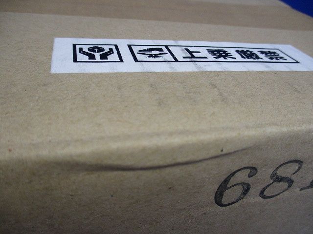 電動気密シャッター レンジフードファン用 RMS-2
