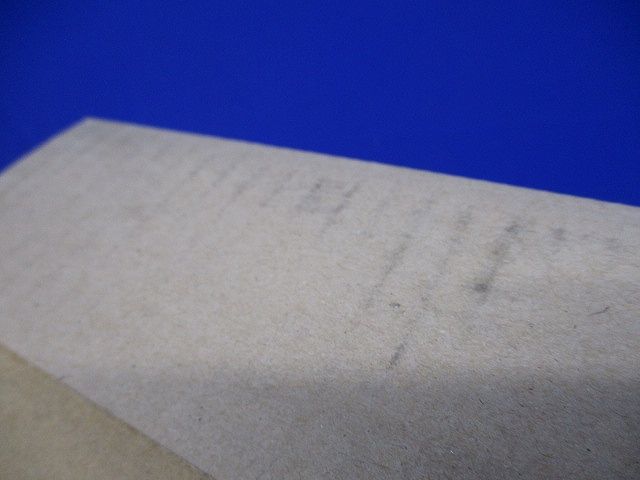 電動気密シャッター レンジフードファン用 RMS-2