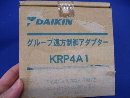 グループ遠方制御アダプター オーケー器材 KRP4A1
