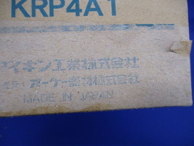 グループ遠方制御アダプター オーケー器材 KRP4A1