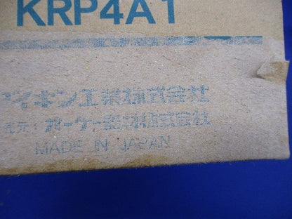 グループ遠方制御アダプター オーケー器材 KRP4A1