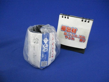 PLジョイントSタイプ スパイラル型FEP用 φ30 PLJS30