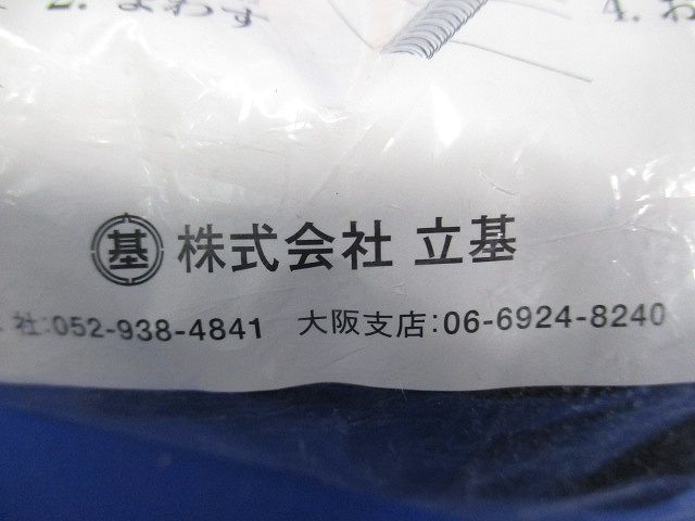PLジョイントSタイプ スパイラル型FEP用 φ30 PLJS30