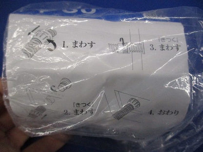 PLジョイントSタイプ スパイラル型FEP用 φ30 PLJS30