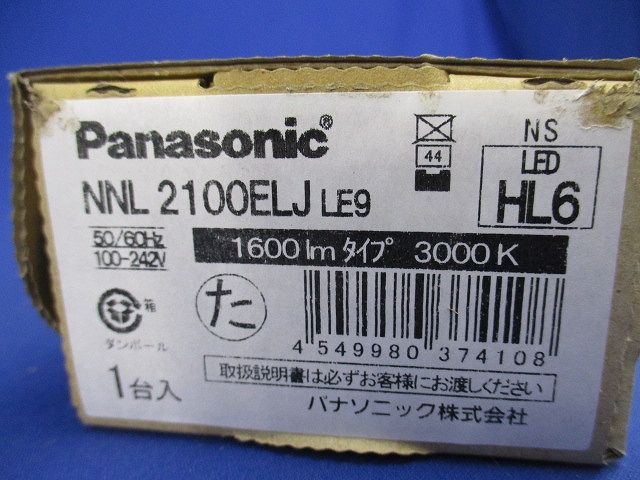 一体型LEDベースライトライトバー20形 一般タイプ 電球色 3000K NNL2100ELJLE9