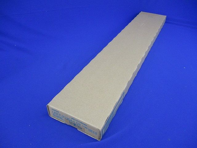 ベースライト本体のみ 20形 逆富士形 W120 LEDバー別売 LEET-21204-LS9