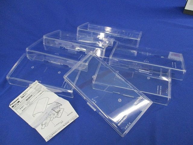 ハーネスジョイントボックス用保護カバー(7個入) WJ9918