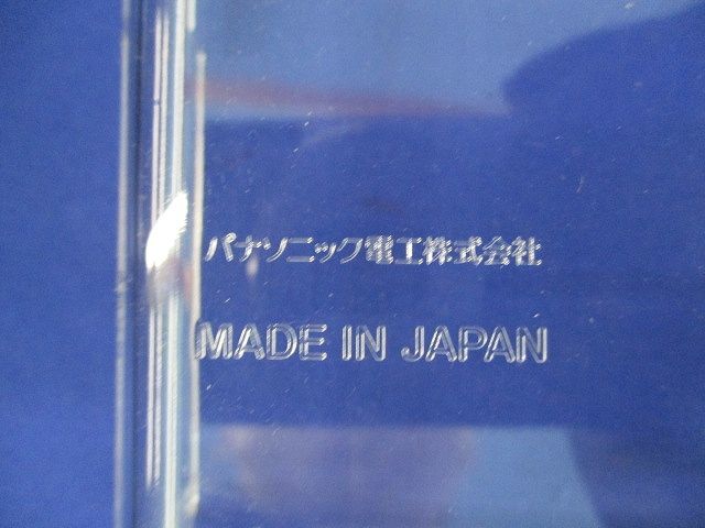 ハーネスジョイントボックス用保護カバー(7個入) WJ9918