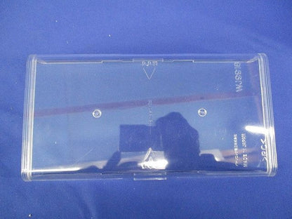 ハーネスジョイントボックス用保護カバー(7個入) WJ9918