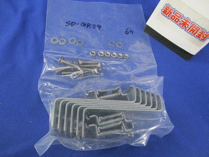 振れ止め金具(6個入) RS9