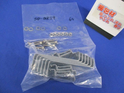 振れ止め金具(6個入) RS9