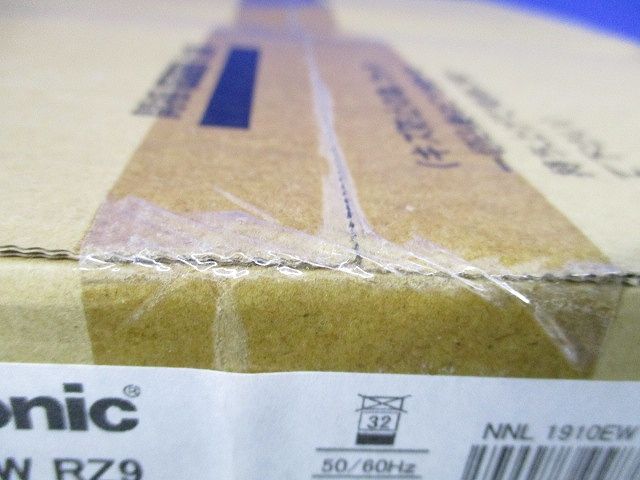 スクエア光源ユニット(新品未開梱) NNL1910EWRZ9