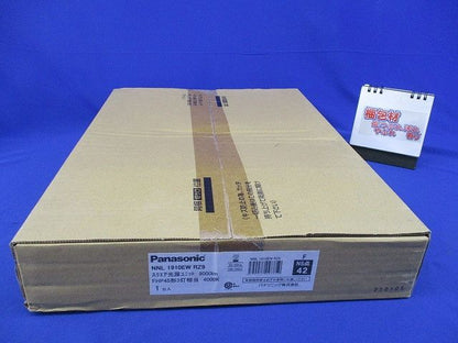 スクエア光源ユニット(新品未開梱) NNL1910EWRZ9