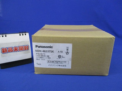 LEDダウンライトφ125(温白色) NDN46537SK